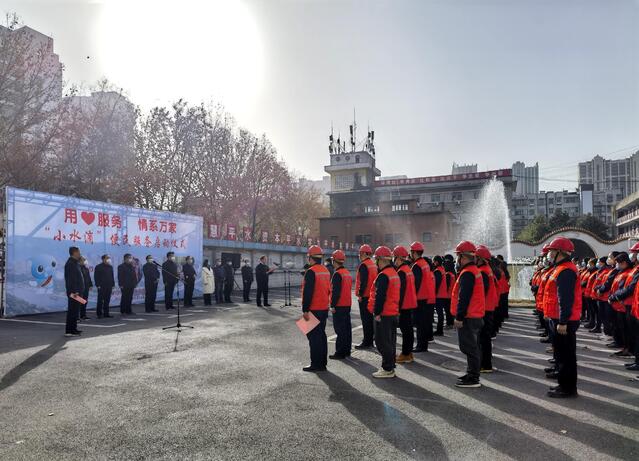 微信图片_20221213111450.jpg