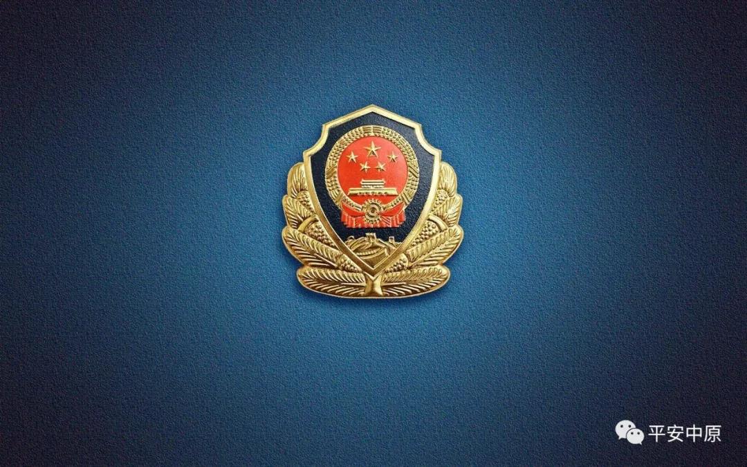 微信图片_20201208101151.jpg