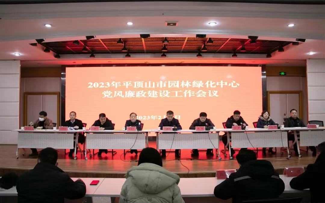 微信图片_20230209154616.jpg